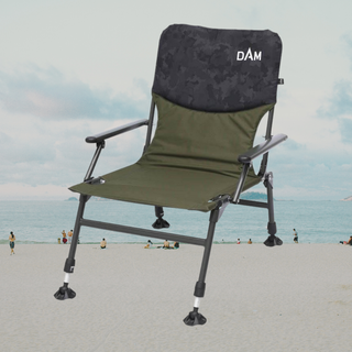 In focus: DAM Camovision Compact Chair With Armrests