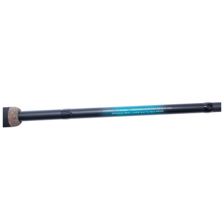 Drennan Vertex Carp Method Rod 11ft